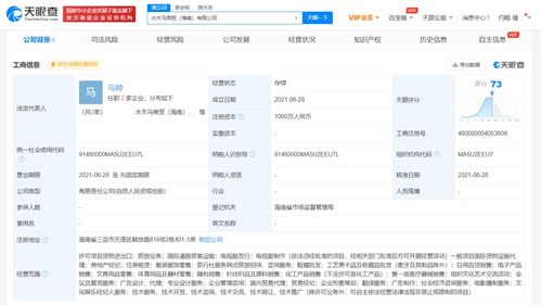 家具零配件銷(xiāo)售 連接品質(zhì)與服務(wù)的橋梁