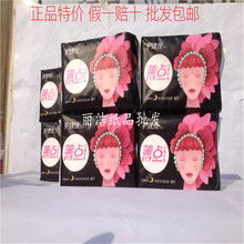 超薄護(hù)墊與家具零配件銷(xiāo)售 現(xiàn)代生活中的兩大利器