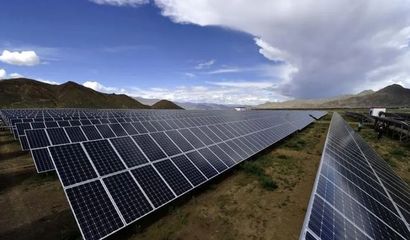 新臺能APP 以光伏電站投資驅動綠色未來，迎接新能源浪潮