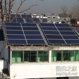 家用中小型太陽能發(fā)電系統(tǒng)一站式服務 開啟綠色能源新生活