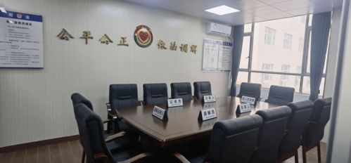維護群眾環境權益，省環保糾紛人民調解委員會新址正式啟動運行與計算機房維護服務并行