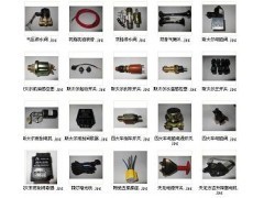 專注品質(zhì)與服務(wù) 井田自卸卡車配件廠家代理與三菱原廠配件一站式供應(yīng)