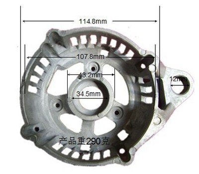 余姚市城區(qū)東南電機(jī)部件廠 專業(yè)鋁壓鑄，打造優(yōu)質(zhì)汽摩配件