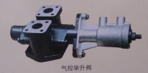 山東濰坊專業(yè)生產(chǎn)氣控舉升閥 質(zhì)量可靠，價(jià)格最低的優(yōu)質(zhì)供應(yīng)商