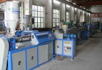 張家港市振新塑膠機(jī)械廠_世界工廠網(wǎng)全球企業(yè)庫(kù)