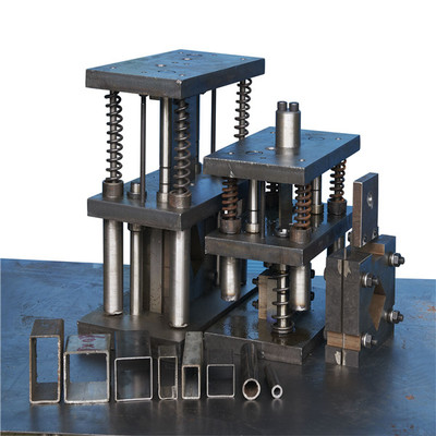 方管切斷機(jī)下料模具廠家直銷訂做非標(biāo)機(jī)械