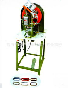 莆田市荔城區(qū)維強(qiáng)鞋機(jī)五金商行