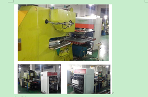 武漢遠(yuǎn)大博世智能科技-機(jī)械及行業(yè)設(shè)備-