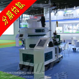 【四川免打黃油顆粒機(jī)價(jià)格菌包顆粒機(jī)廠家】-