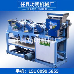 180型,價(jià)格,廠家,供應(yīng)商,其他食品飲料加工設(shè)備,任縣功明機(jī)械廠 熱賣促銷 阿土伯網(wǎng)