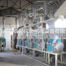  南陽光輝面粉機械制造廠 主營 面粉機械