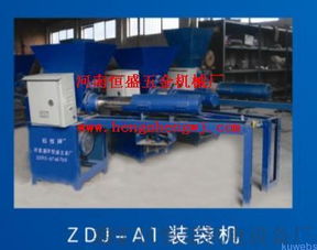 北京天津上海重慶黑龍江吉林遼寧江蘇山東安徽地區(qū)食用菌機(jī)械產(chǎn)品廠(chǎng)家直銷(xiāo)價(jià)格圖片,北京天津上海重慶黑龍江吉林遼寧江蘇山東安徽地區(qū)食用菌機(jī)械產(chǎn)品廠(chǎng)家直銷(xiāo)價(jià)格高清圖片