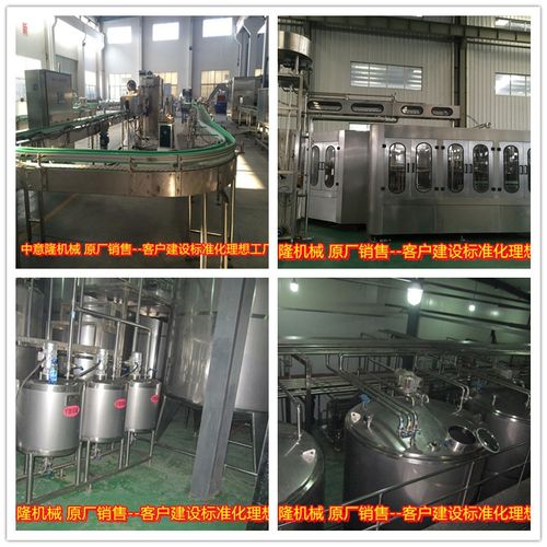 葛根深加工設備 工廠銷售葛根飲料生產線 中小型設備