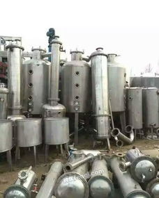 河南南陽求購 回收 供應 出售圖片信息 供求圖片欄目