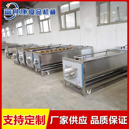 富食康食品機械 紅薯毛輥清洗去皮機多少錢 毛輥清洗去皮機