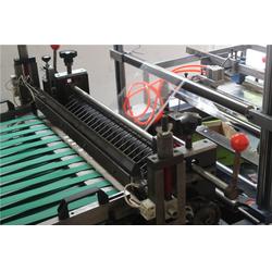 冷切機(jī)包轉(zhuǎn)機(jī)械直銷 新志成 常山冷切機(jī)包轉(zhuǎn)機(jī)械