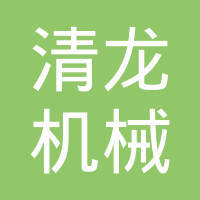 貴州國(guó)弘電梯工程