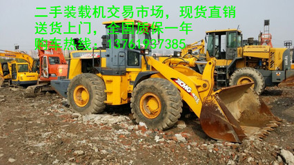 納河二手50裝載機(jī)市場(chǎng)、2017轉(zhuǎn)讓出售_工程機(jī)械欄目_