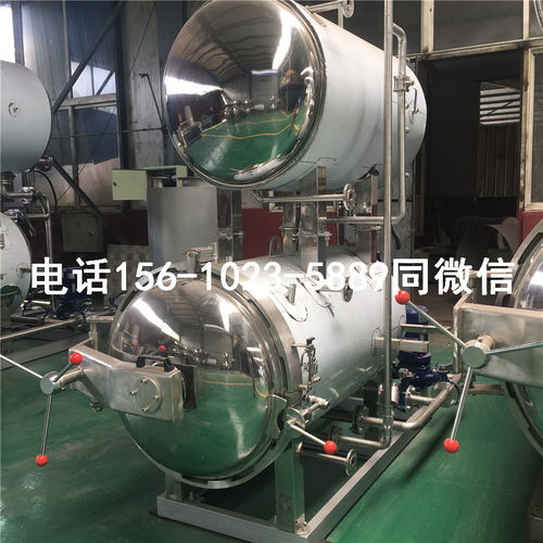 石頭嚒豆制品加工設備報價與廠家銷售指南