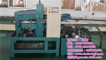 協眾機械 優質鏟片機供應商，廠家直銷信賴之選