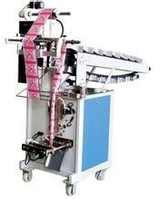 樂平B鏈斗式多功能自動包裝機 革新包裝工藝，引領(lǐng)行業(yè)智能制造